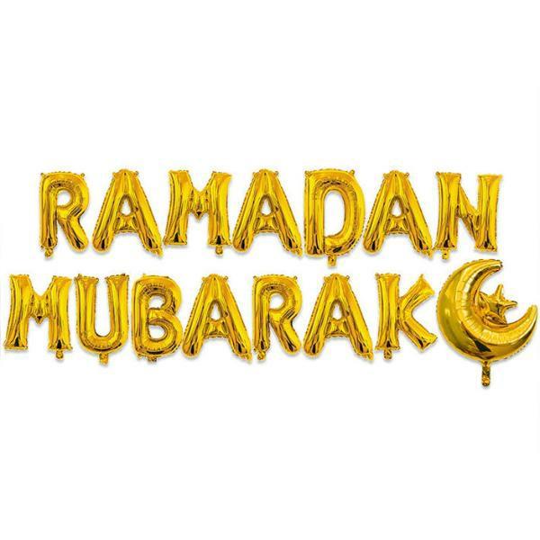 Special Occasion Foil Balloons | 15 Pack Gold Ramadan Mubarak Moon Foil Balloon Banner