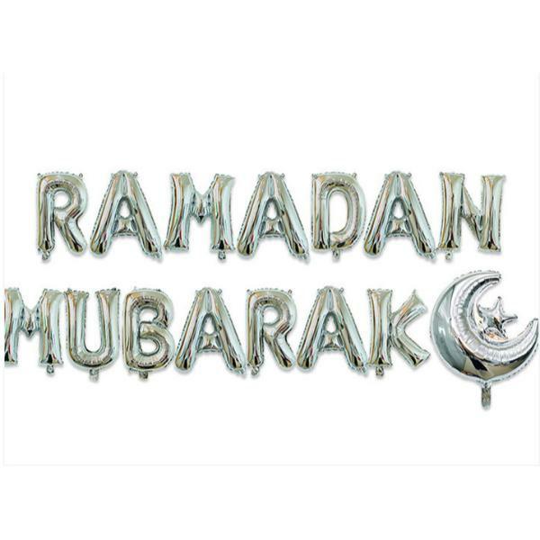 Special Occasion Foil Balloons | 15 Pack Silver Ramadan Mubarak Foil Balloon Banner