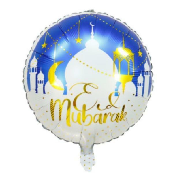 Special Occasion Foil Balloons | Round Eid Mubarak Foil Balloon – 45Cm