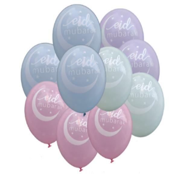 Special Occasion Latex Balloons | 10 Pack Pastel Eid Mubarak Balloons