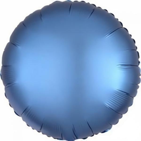 Plain Coloured Foil Balloons | Azure Blue Satin Round Foil Balloon – 45Cm