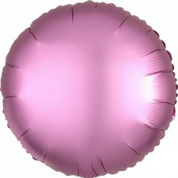 Plain Coloured Foil Balloons | Pink Satin Round Foil Balloon – 45Cm