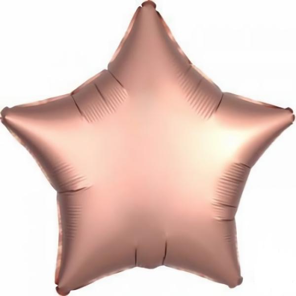 Plain Coloured Foil Balloons | Rose Gold Star Foil Balloon – 45Cm